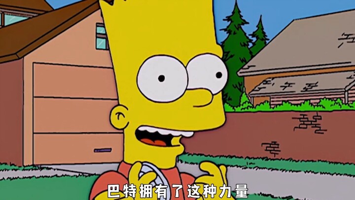 辛普森一家：巴特恶搞春田镇所有人，导致很多人都想刀了巴特！