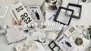 desk supplies haul 2022 💻 taobao, ikea