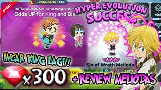 GACHA 300 RUBY + REVIEW MELIODAS!! GACHA LINE RANGERS: SEVEN DEADLY SINS TIE-UP EVENT!! (INDONESIA)