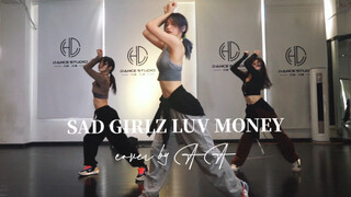 【AA】翻跳 SAD GIRLZ LUV MONEY Jennie最新练习室编舞 真的巨累..