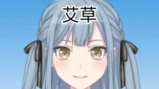 祥子：端午节的仪式感这块