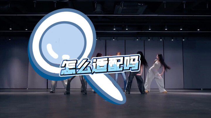 หลังจากดูห้องซ้อมของ Rude ก็เกิดความรู้สึกอยากพูดขึ้นมา