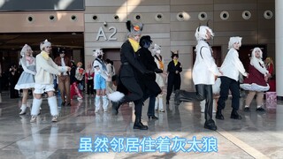 Pleasant Goat and Big Big Wolf dance is here!