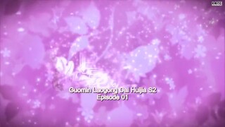 Guomin Laogong Dai Huijia (S2) - 01 (SUB INDO)