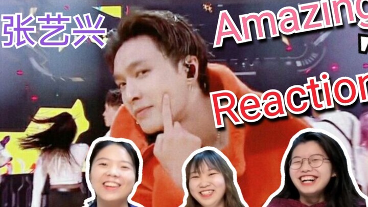 张艺兴天猫双十一Reaction (Boss+Honey)