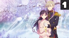 Watashi no Shiawase na Kekkon ขอให้รักเรานี้ได้มีความสุข ตอนที่1 พากย์ไทย