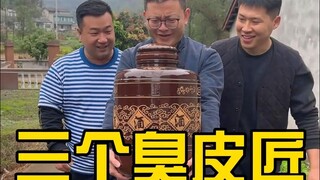 只要思想不滑坡，办法总比困难多