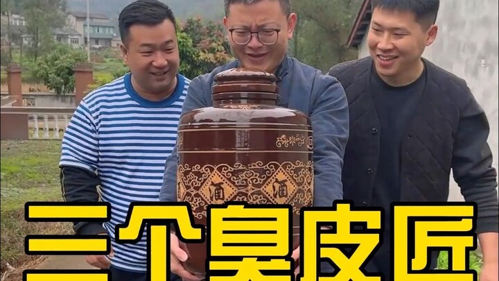 只要思想不滑坡，办法总比困难多