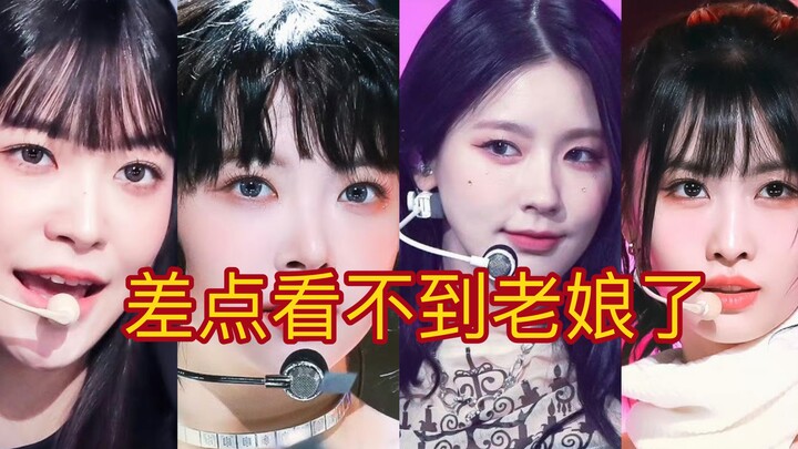 A K-POP idol who joined the group at the very last moment!