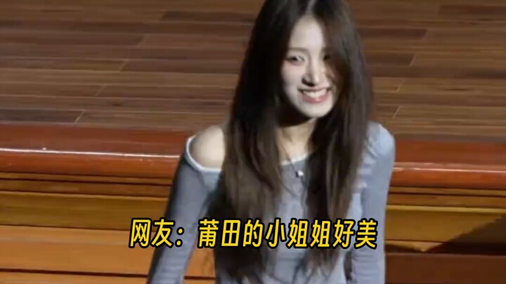 Netizen: Cewek dari Putian cantik banget ‖ «Stand-up Comedy Er Gou»