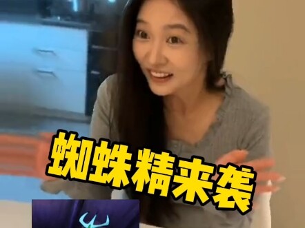 This game should be called the Cartoon Encyclopedia.