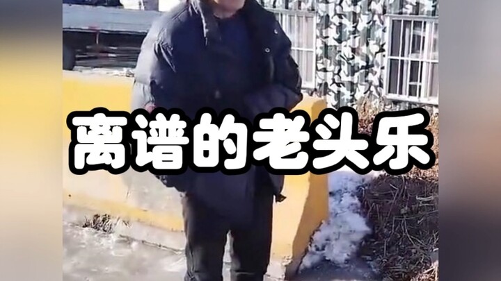 รถสกู๊ตเตอร์ผู้สูงอายุบ้าบอเหลือเกิน ถ้ายังไม่จัดการเดี๋ยวมีรถพ่วงมาแน่