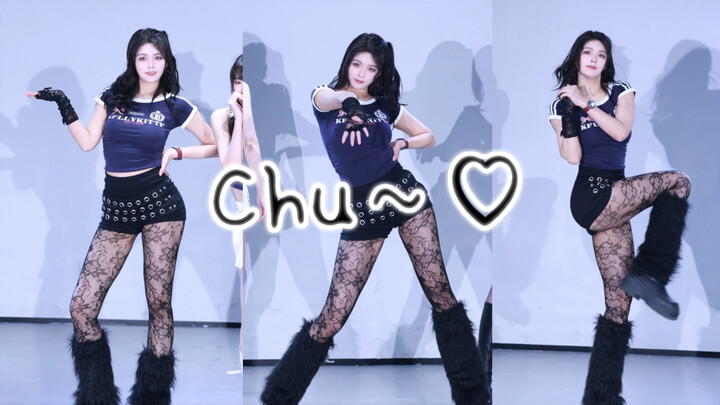 F(x) - Chu~ (Red Velvet & aespa SMTown Cover Version) Seulgi Live Cam | Collaboration Stage, Momo Mo