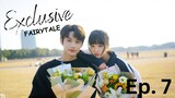 Exclusive Fairytale (2023) Episode 7 EngSub