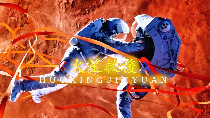 Trung Quốc: “Không sao, tôi sẽ ra tay”