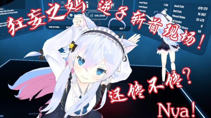 How insane is this arrogance?