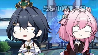 《小三月拜师学艺的第一天》