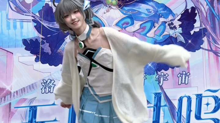 Watch me cry fake eyelashes off at the concert...