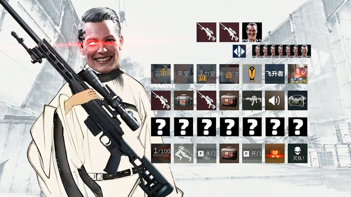《穆兰诗》