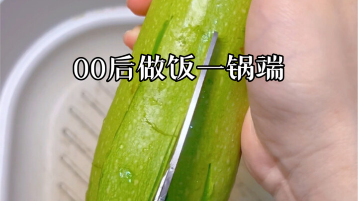 00后下班不洗碗做饭！今天吃橄榄炒饭（剩米饭好归宿