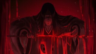 Bankai!!!
