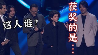 حادثة توزيع جوائز TGA: شخص عابر اقتحم المسرح مع الضيوف وأعلن فوز الرئيس السابق كلينتون بالجائزة