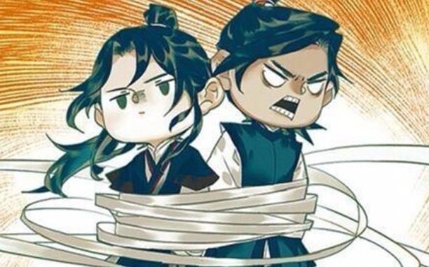 "Nanfu" CP started to kowtow! ! !