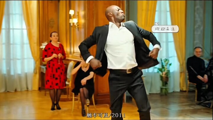 电影中的舞蹈镜头，嗨起来