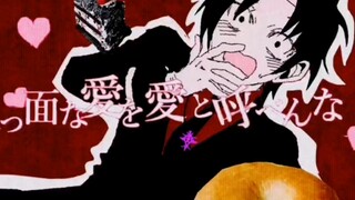[朱耀星×饭]纱麻