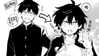 把好兄弟永远变成女孩子了……