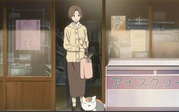 Teacher Cat has retired!