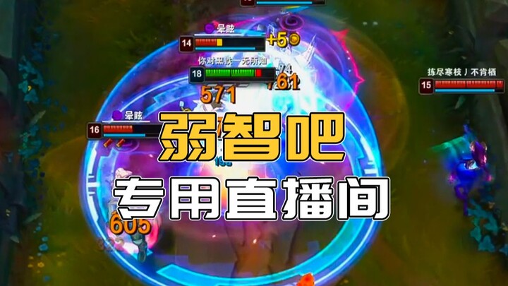 “南通集中营”