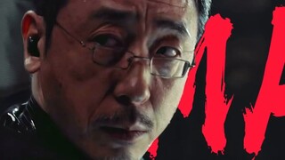 《The Father of MOSS》