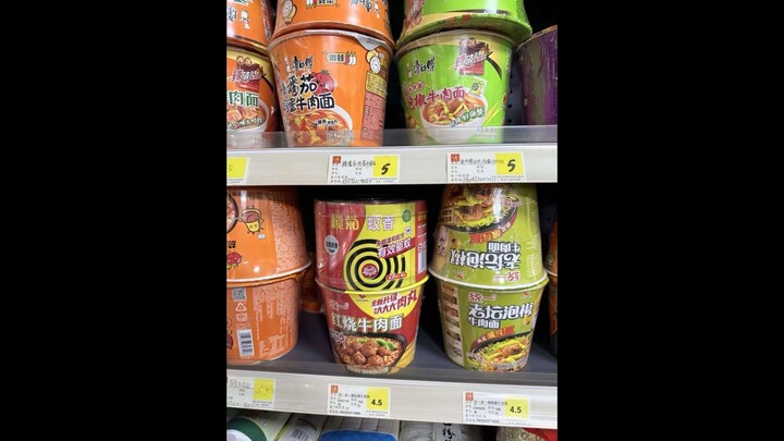 Ai hiểu cảm giác sau giờ làm thêm, mở mì gói ra thấy có cả nhang muỗi không? Đúng là cứu cánh!