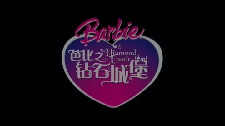 Barbie and the Diamond Castle – Barbie Và Cung Điện Kim Cương (2008)