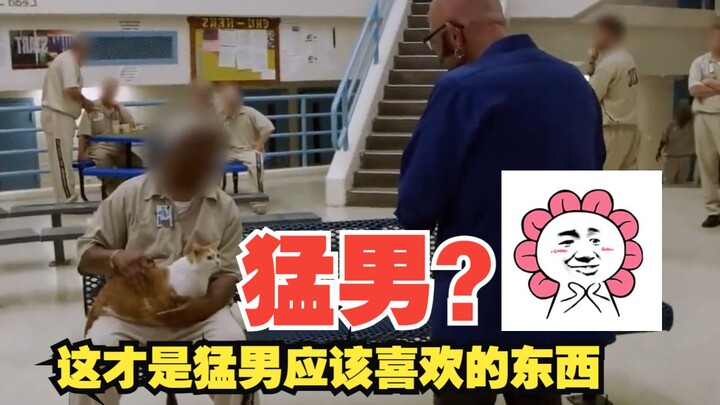 Đáng yêu đến mức “muốn phạm tội” luôn!