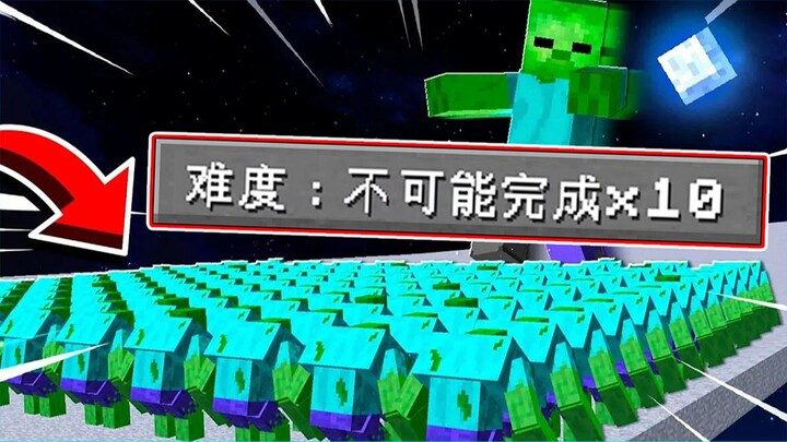 10x Hard Mode! An Impossible Survival Challenge? Super-Hard Survival #2