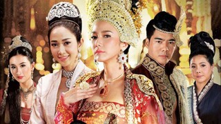 เพลิงพระนาง ตอนที่11