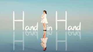 Tay trong tay nhảy múa trên bầu trời Nam bán cầu