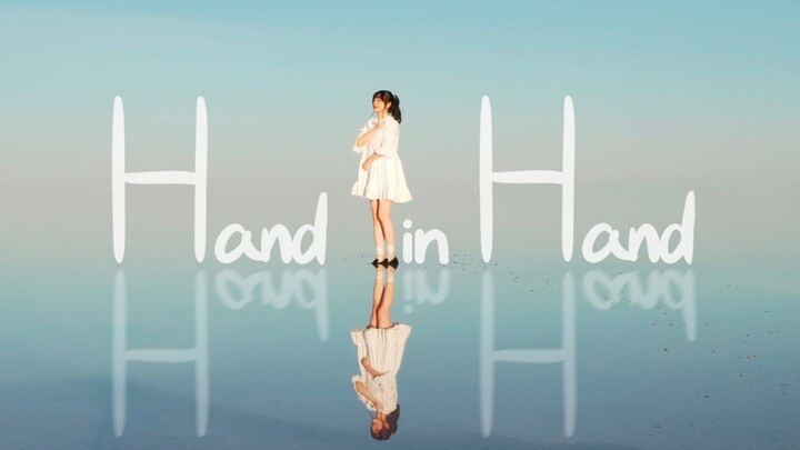 【花池生贺作】Hand in Hand在南半球的天空之境起舞