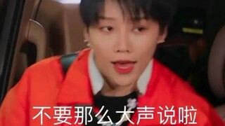 "Lưu Vũ Hân nhảy rất dữ dội trong phòng tập!"