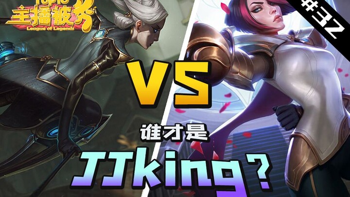 Streamer Paling Keren TOP10 #32: Uzi, Raja Counter Q! Siapa Sebenarnya JJKing?