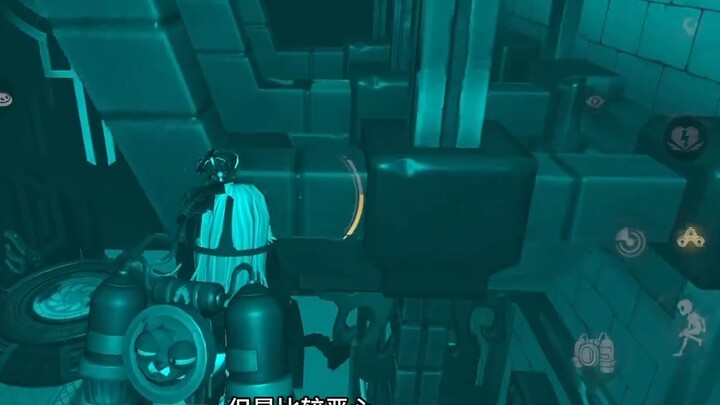 24 خفاش يقصف غرفة دراغون بول