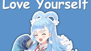 【Hololive song / Kobo Kanaeru singing】Justin Bieber - Love Yourself "Chinese Subtitles"