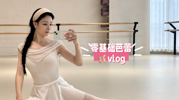 25 tuổi bắt đầu học ballet dành cho người lớn