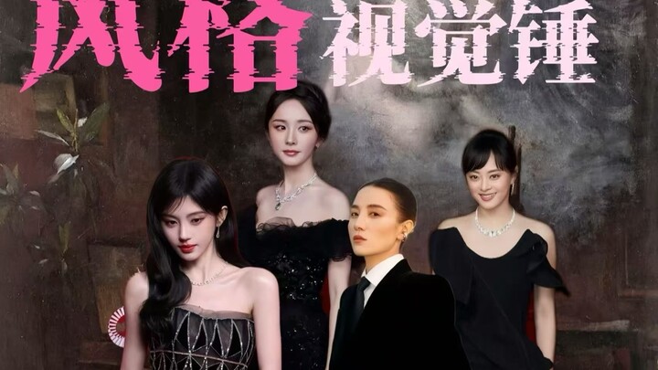 “Palu Visual Bergaya” – Mata Uang Keras yang Dirahasiakan oleh Para Wanita Cantik Kelas Atas