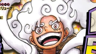 《海贼王》火 龙 大 炬 VS 猿 神 枪 击