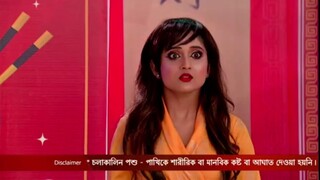 mithay ep 206