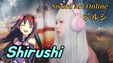 【Sword Art Online 2 ED】 LiSA - Shirushi (シルシ) COVER by Nanaru