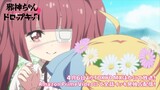【放送前解禁】TVアニメ『邪神ちゃんドロップキック‘』OP「時としてバイオレンス（halca）」